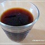 お店みたいな♪本格アイスコーヒー